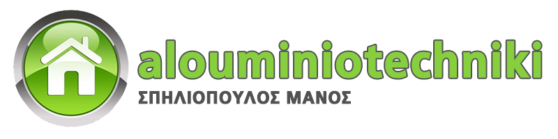 κουφώματα αλουμινίου - σήτες - pvc